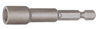 Бита 1/4"DR, шестигранная 6 мм с магнитной рабочей поверхностью, 65 мм, S2 материал в Минусинске